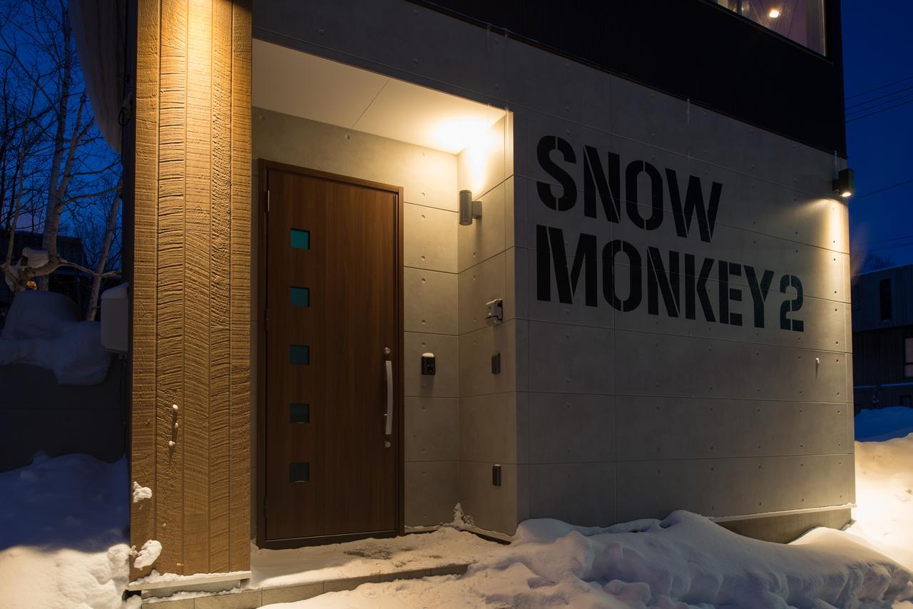 Snow Monkey House Villa Ōmagari Dış mekan fotoğraf